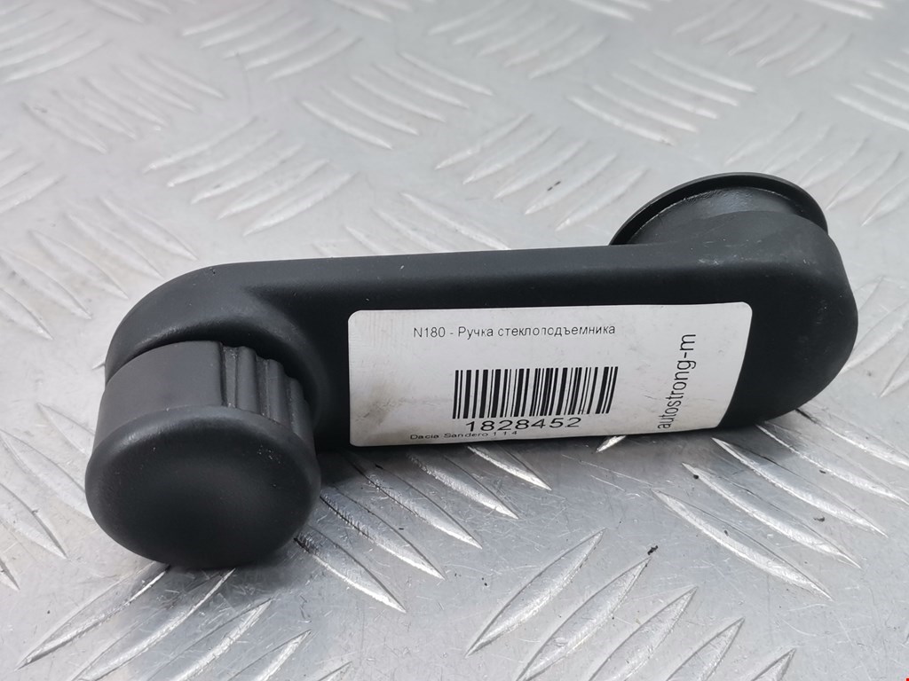 Ручка стеклоподъемника DACIA Sandero 2008-2012