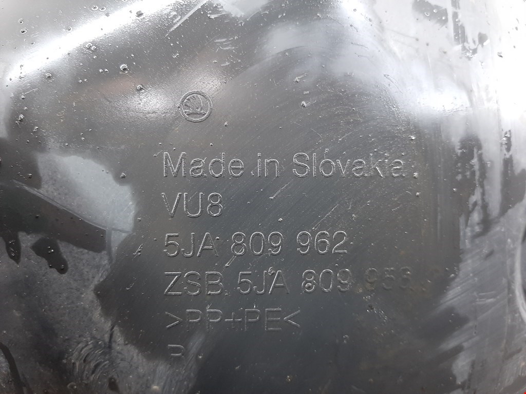 Локер (подкрылок) передний правый SKODA Rapid 2012-2020