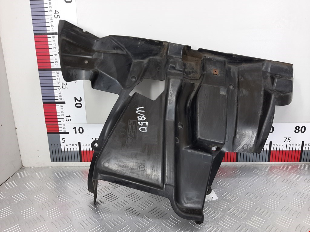 Защита картера (двигателя) BMW X5 E53 1999-2006