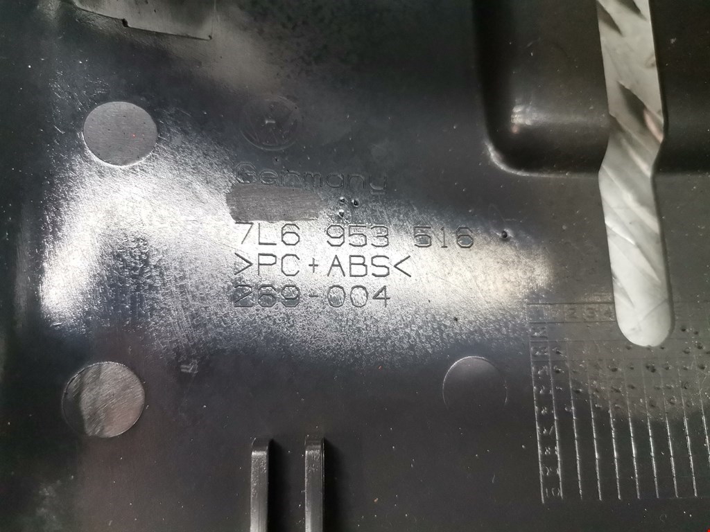 Кожух рулевой колонки VOLKSWAGEN Touareg 2002-2010