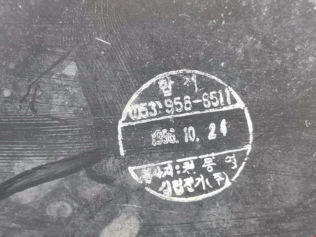 Фара левая KIA Pride 1987-2000