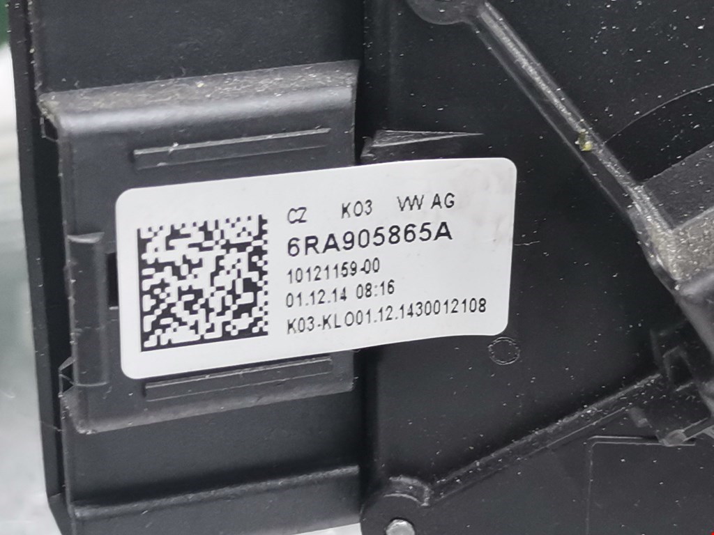 Замок зажигания SKODA Rapid 2012-2020