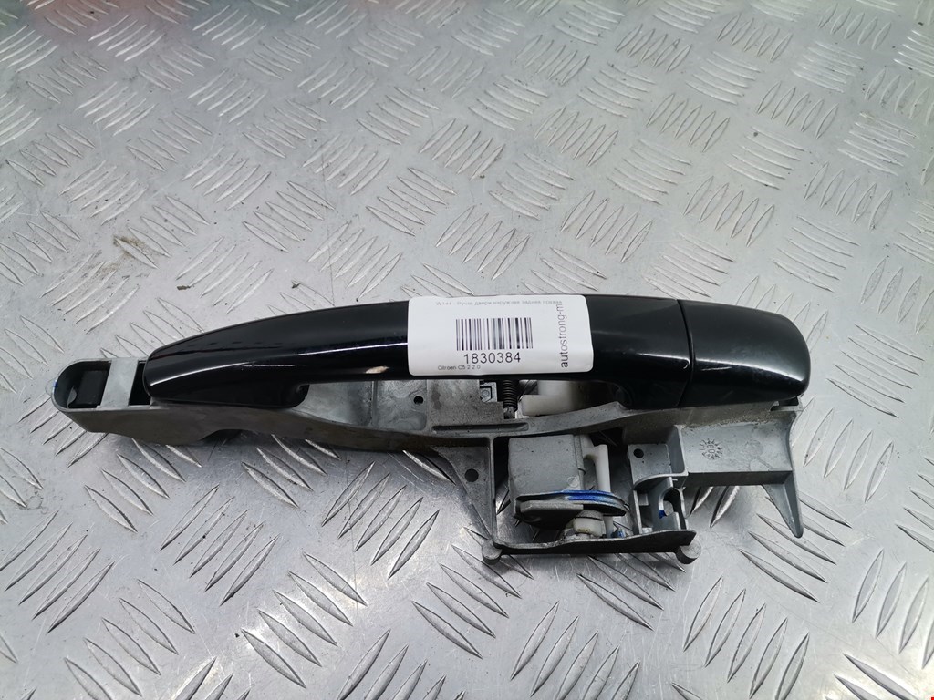 Ручка двери задней наружная правая CITROEN C5 II 2007-2017
