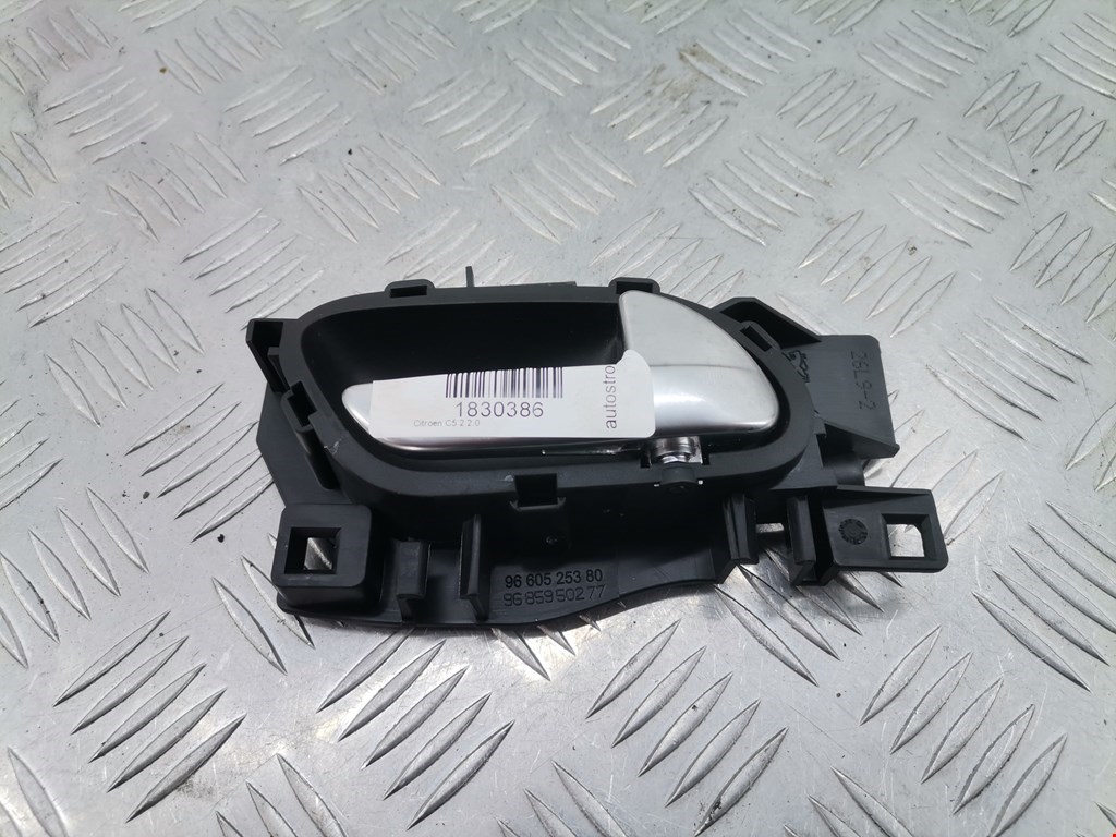 Ручка дверная задняя внутренняя правая CITROEN C5 II 2007-2017