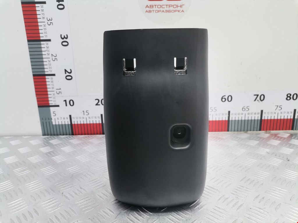 Кожух рулевой колонки SKODA Rapid 2012-2020