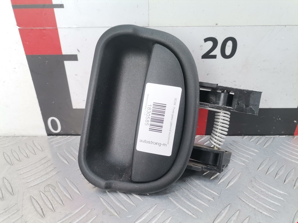 Ручка двери сдвижной внутренняя Renault Kangoo 1 (1997-2007)