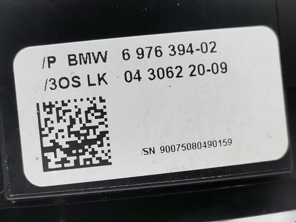 Механизм подрулевой для SRS (ленточный) BMW 6er E63/E64 2003-2011