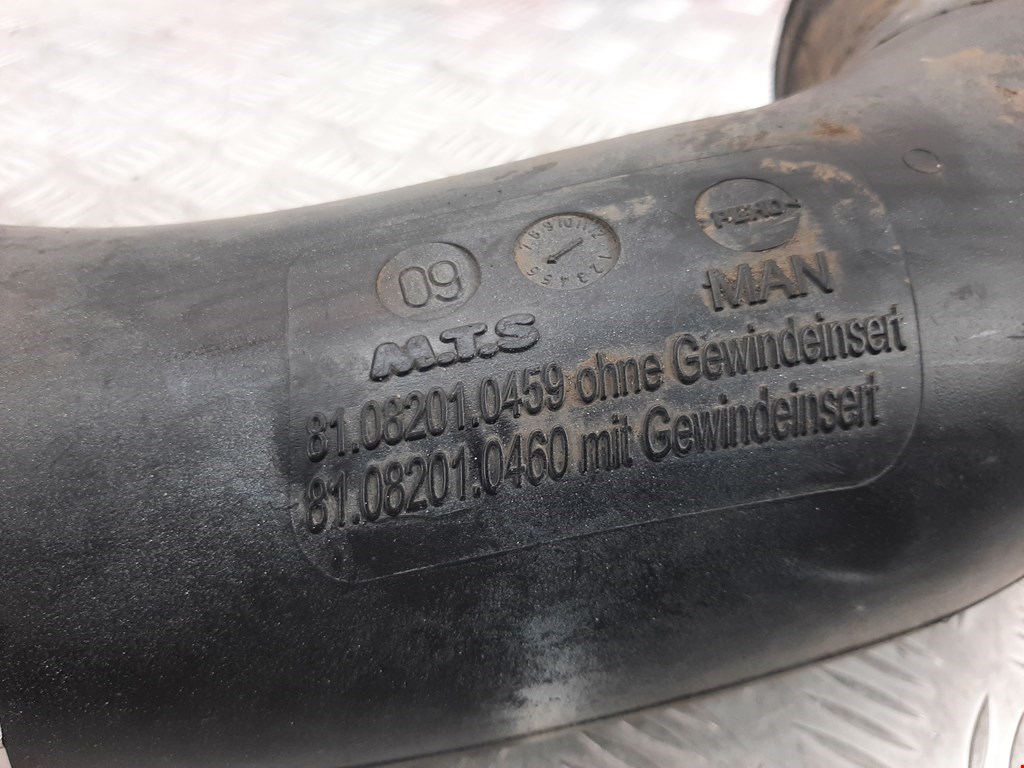 Воздухозаборник (наружный) MAN TGL 2005-н.в.