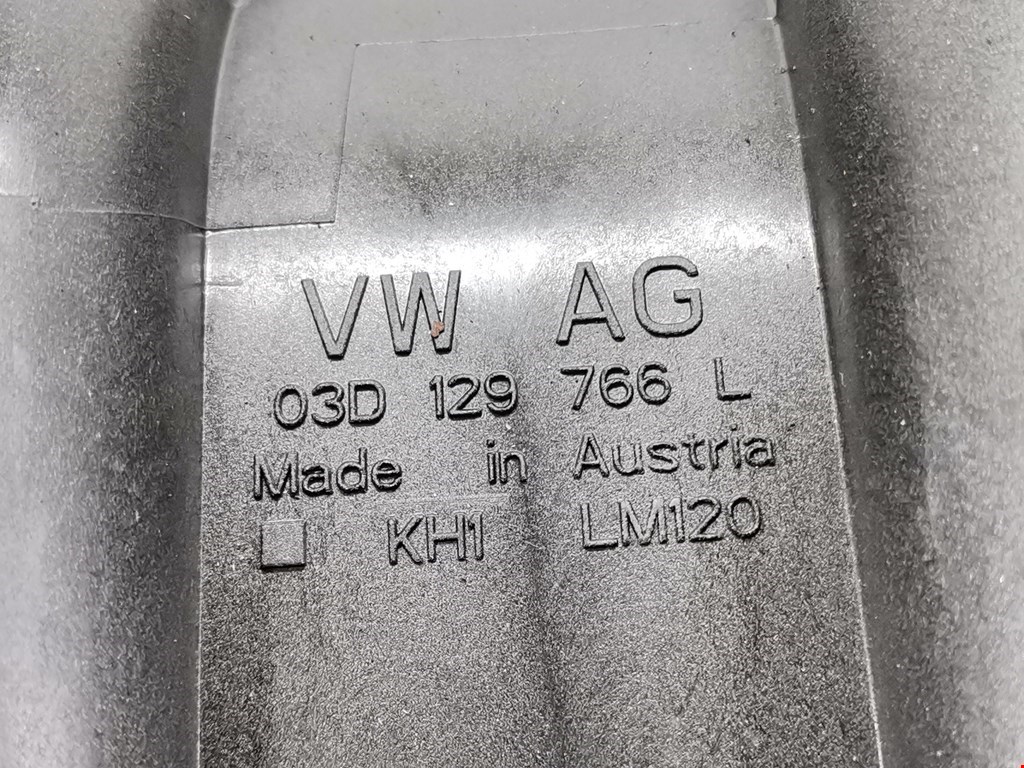 Коллектор впускной SKODA Fabia MK1 1999-2006