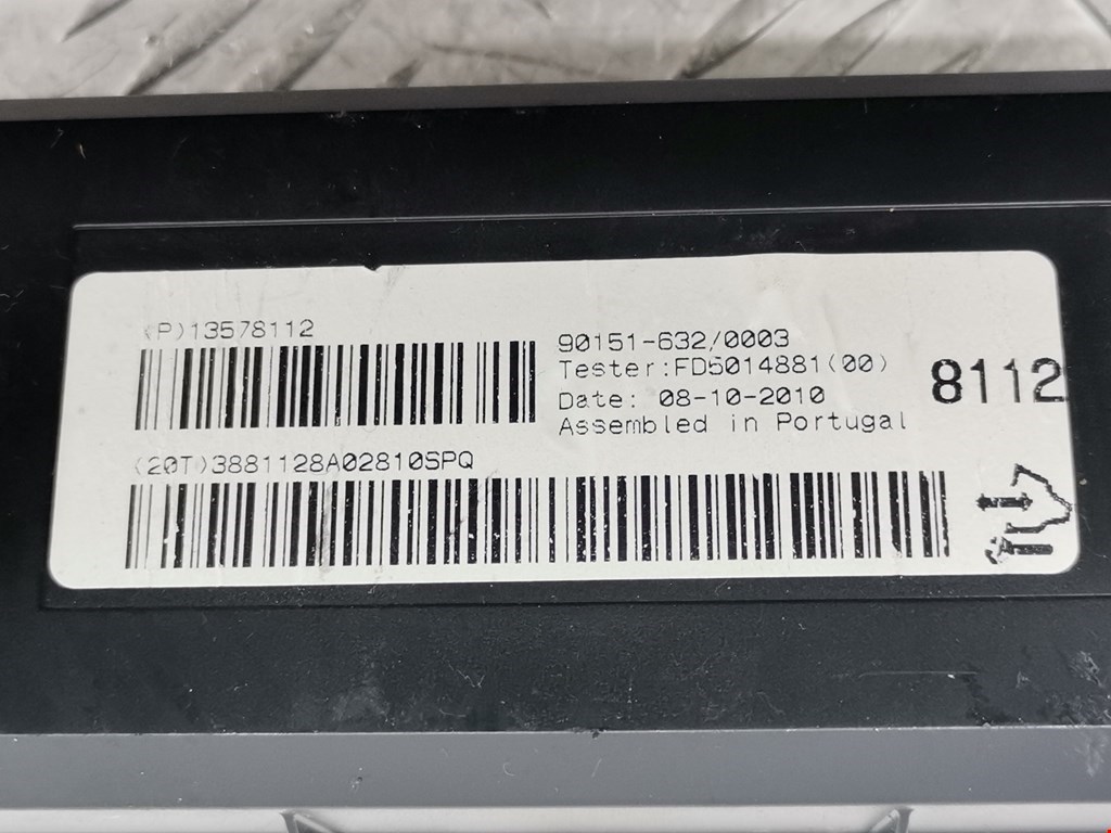 Блок комфорта OPEL Astra J 2009-2017