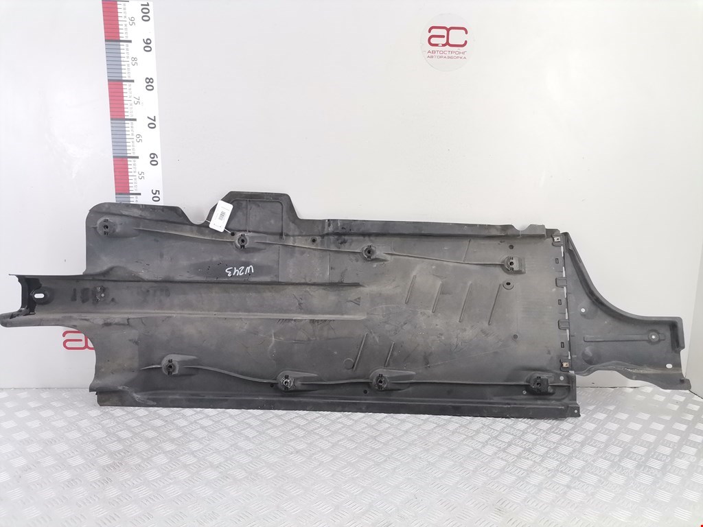 Защита антигравийная SKODA Rapid 2012-2020