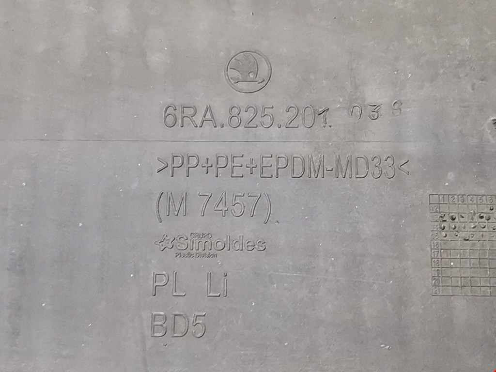 Защита антигравийная SKODA Rapid 2012-2020