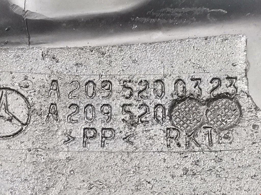 Защита картера (двигателя) MERCEDES-BENZ CLC-Class CL203 2008-2011