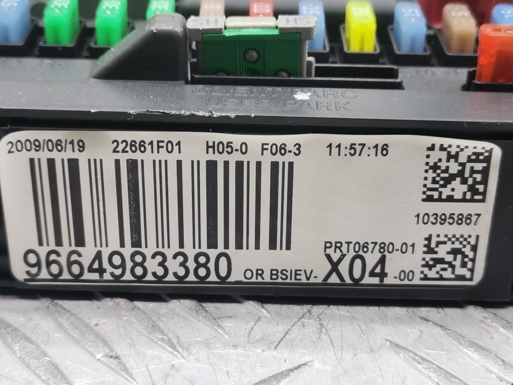 Блок комфорта PEUGEOT 207 2006-2015