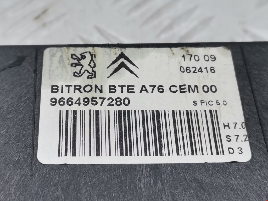 Блок комфорта PEUGEOT 207 2006-2015