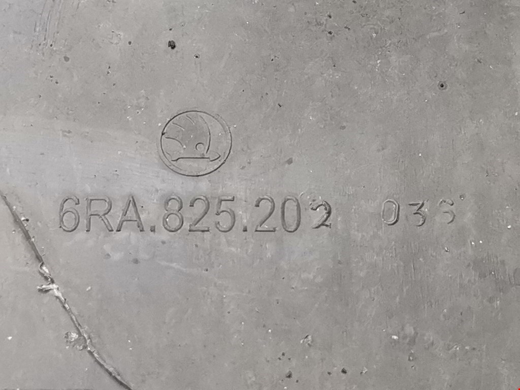 Защита антигравийная SKODA Rapid 2012-2020