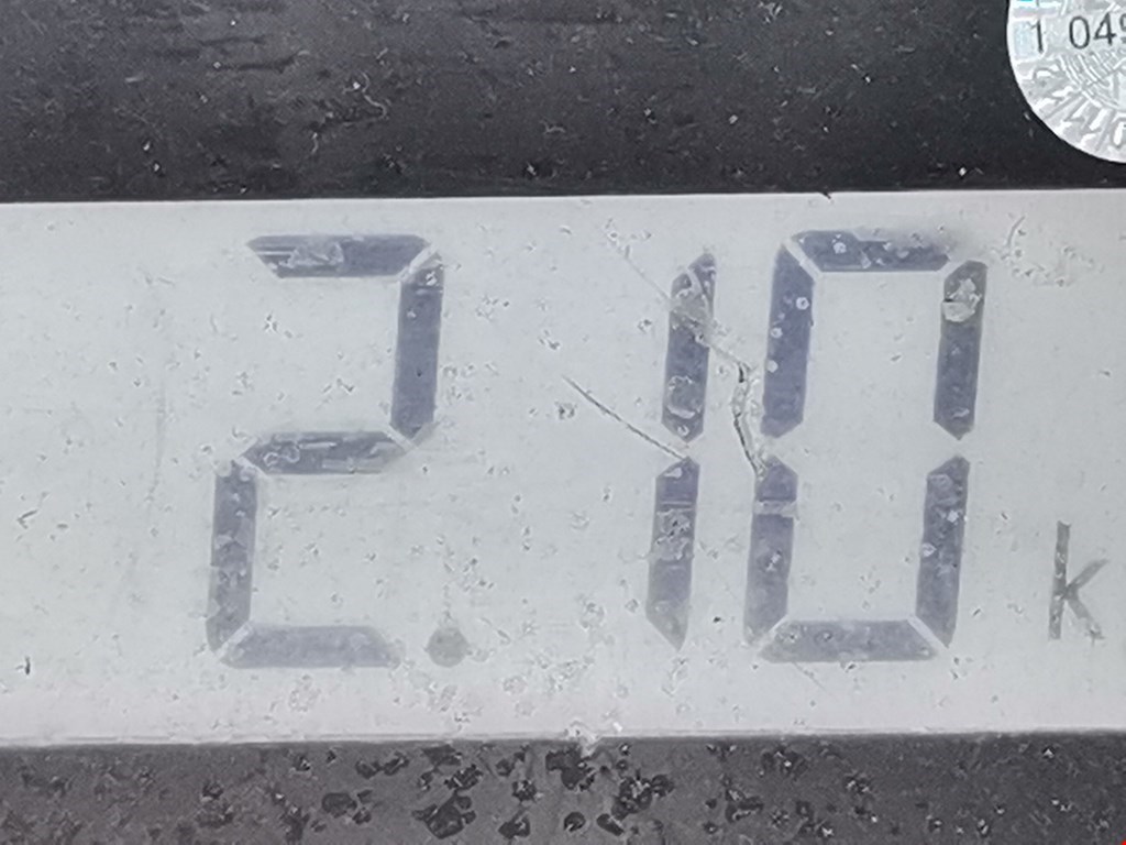 Защита антигравийная SKODA Rapid 2012-2020