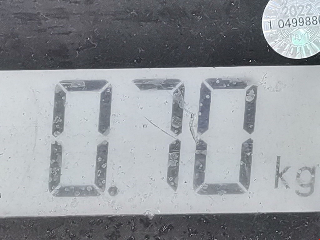 Защита антигравийная HYUNDAI ix35 2010-2015