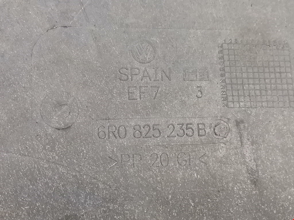 Защита картера (двигателя) SKODA Rapid 2012-2020