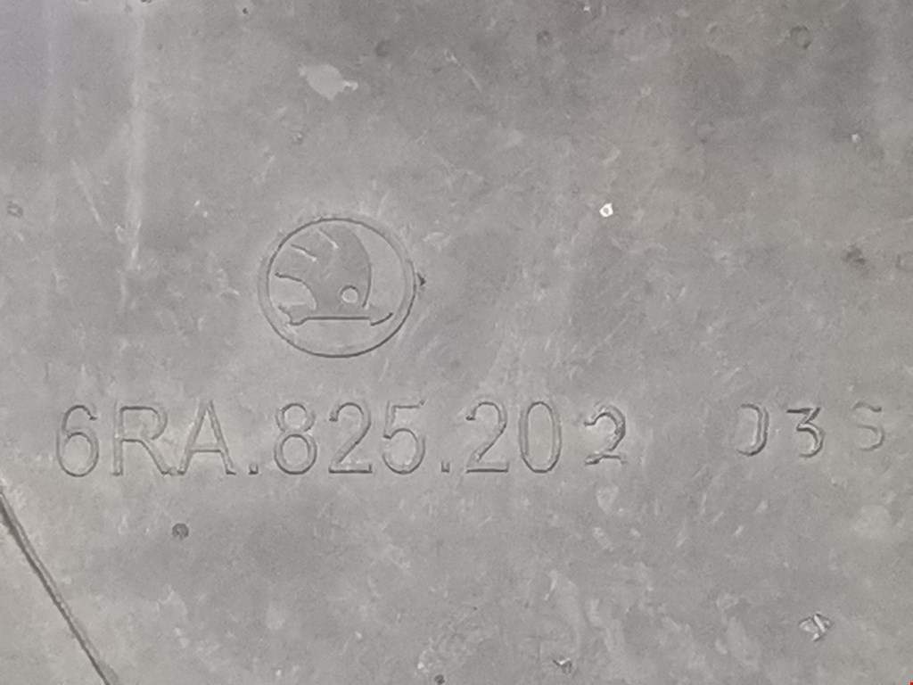 Защита антигравийная SKODA Rapid 2012-2020