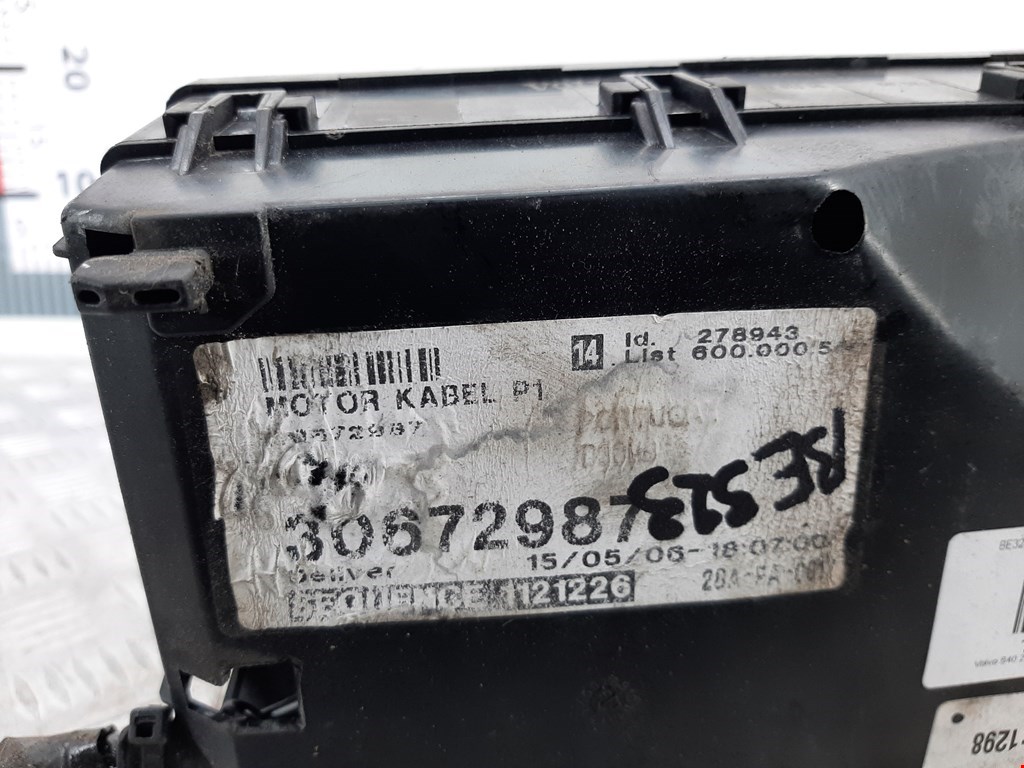 Датчик уровня в бачок омывателя VOLVO S40 II 2003-2012