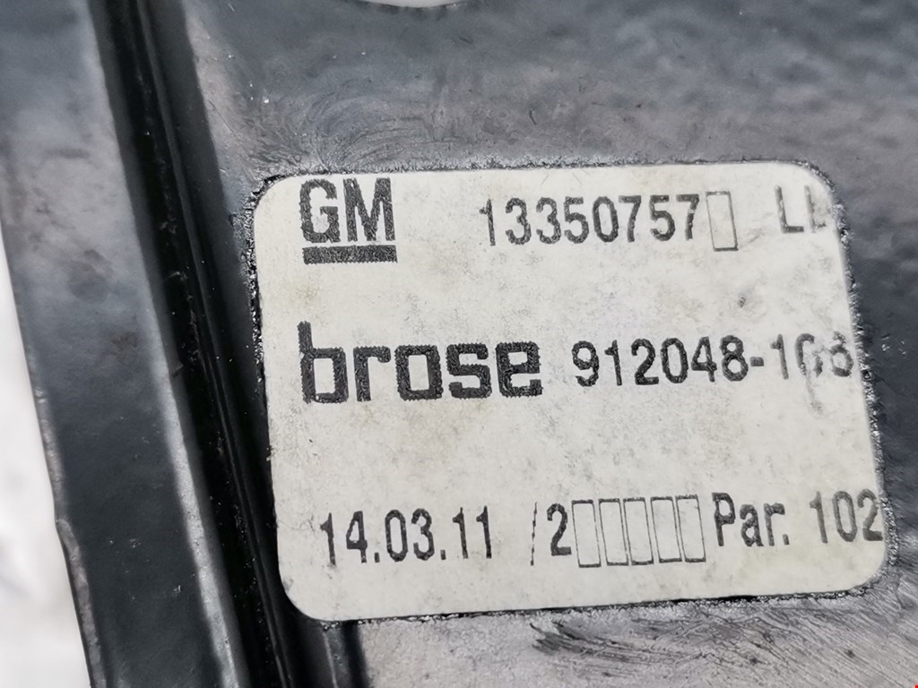 Стеклоподъемник передний левый OPEL Astra J 2009-2017