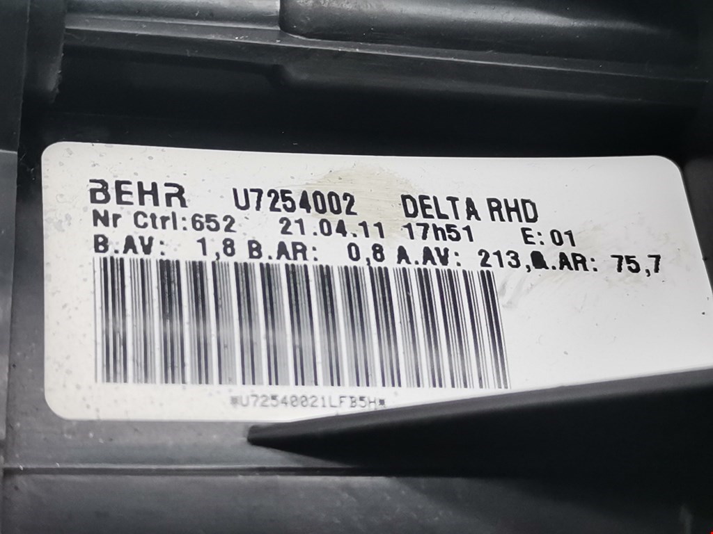 Моторчик (мотор) отопителя салона OPEL Astra J 2009-2017