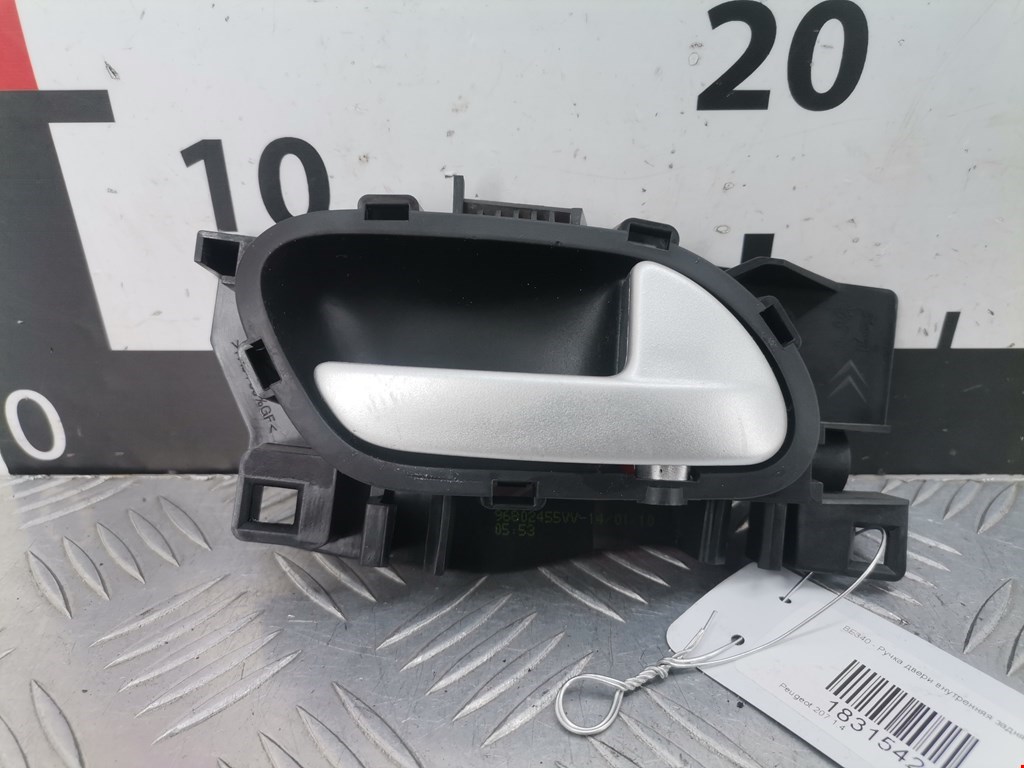 Ручка дверная задняя внутренняя правая PEUGEOT 207 2006-2015