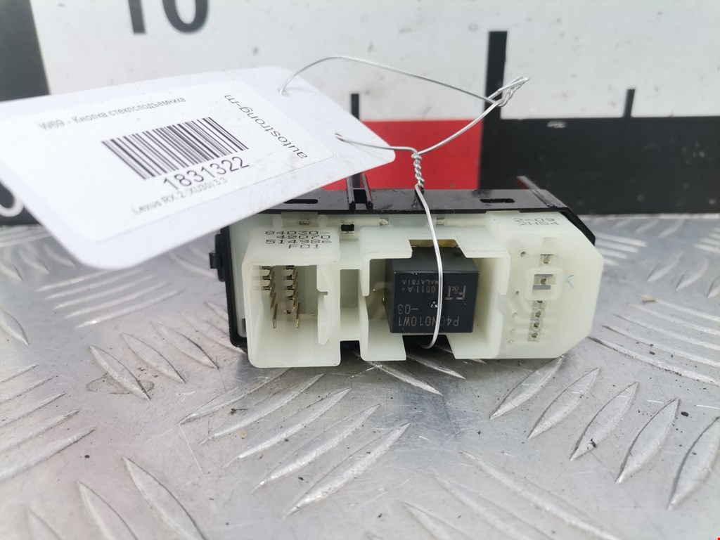 Кнопка стеклоподъемника LEXUS RX 300\330\350\400H 2003-2009