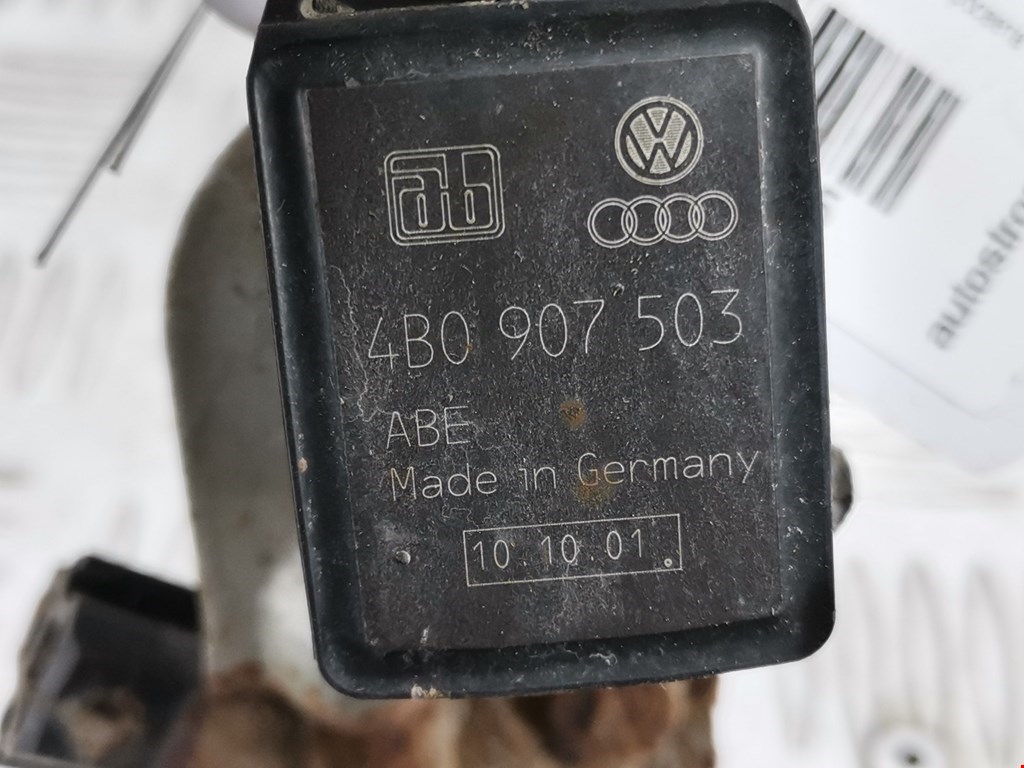 Датчик регулировки дорожного просвета VOLKSWAGEN Passat B5 1997-2005