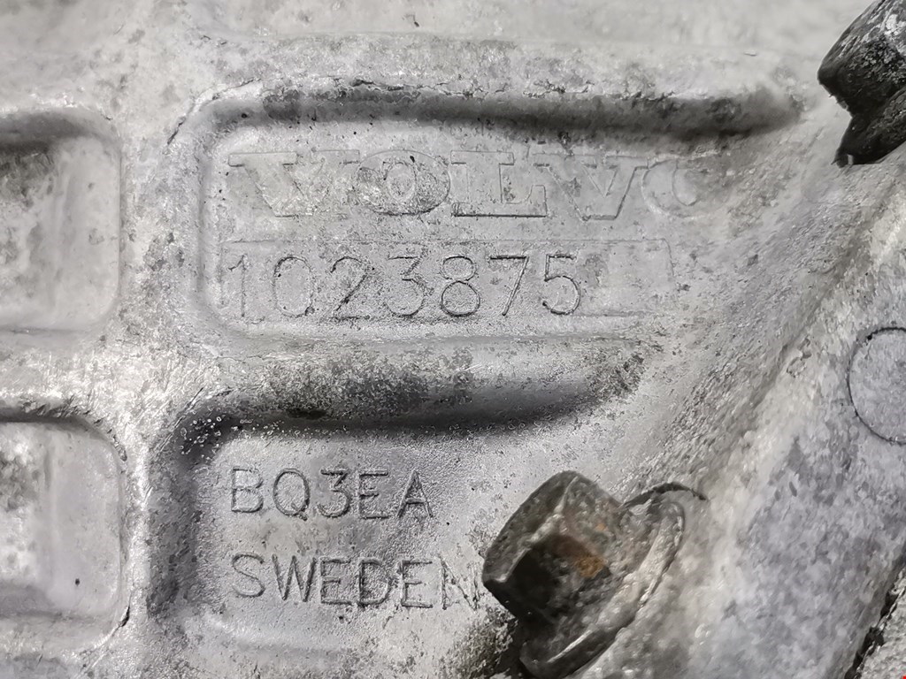 Коробка раздаточная (раздатка) VOLVO XC90 2002-2014