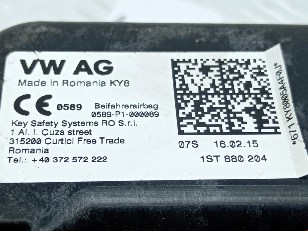 Подушка безопасности пассажирская (в торпедо) SKODA Rapid 2012-2020