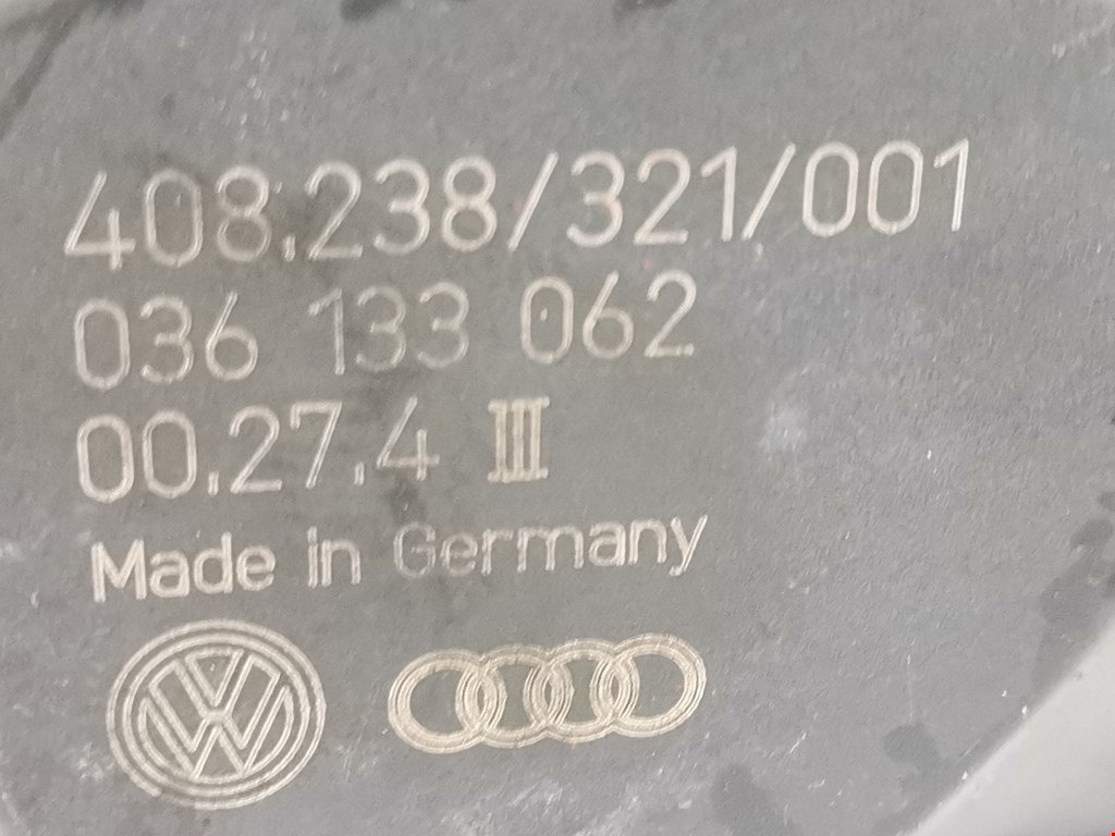 Защита антигравийная VOLKSWAGEN Golf IV 1997-2003