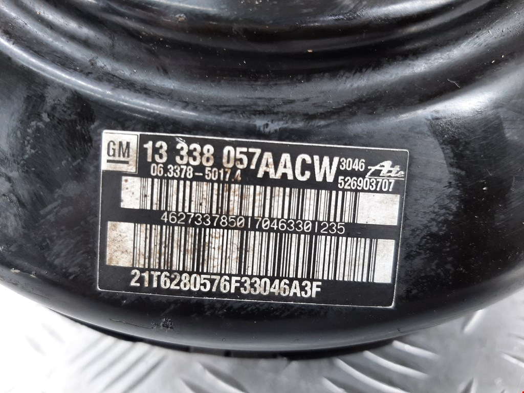 Усилитель тормозов вакуумный CHEVROLET Cruze 2009-2015