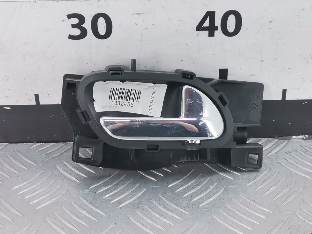 Ручка дверная задняя внутренняя правая CITROEN C4 I 2004-2014