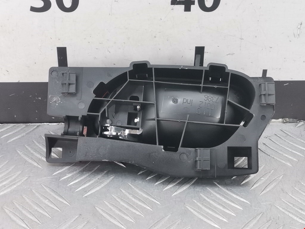 Ручка дверная задняя внутренняя правая CITROEN C4 I 2004-2014