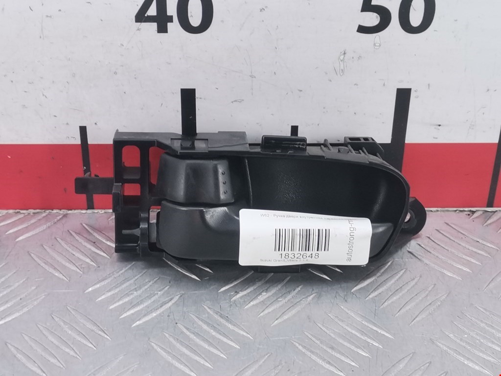 Ручка дверная передняя внутренняя левая SUZUKI Grand Vitara 2005-2015