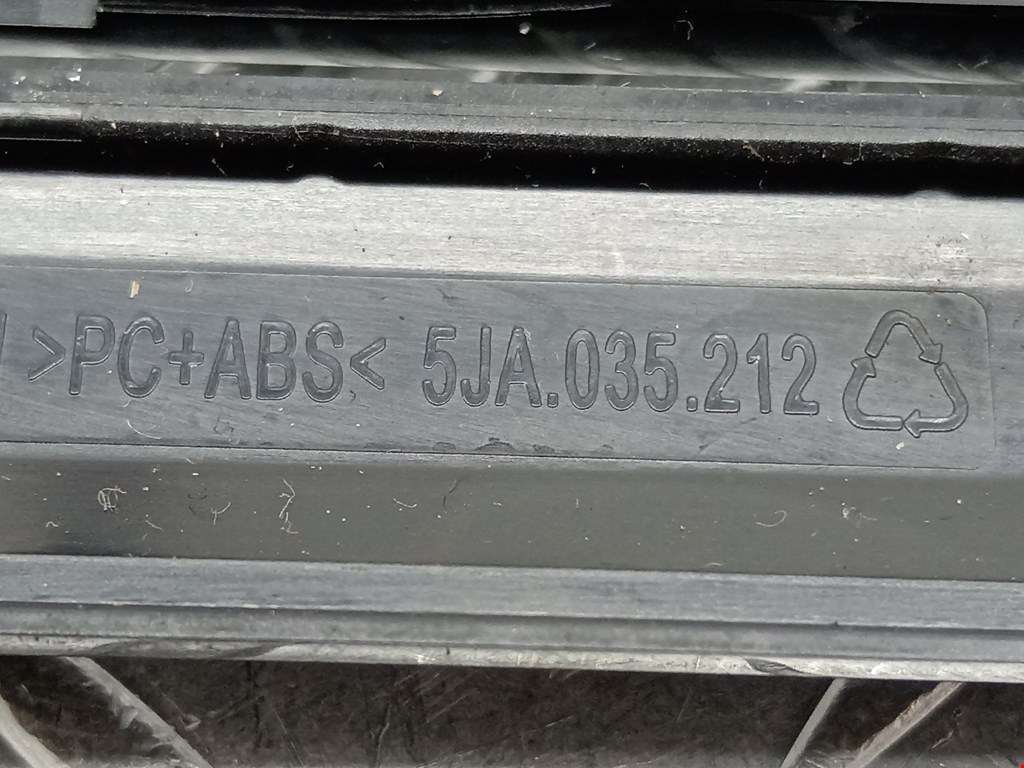 Рамка магнитолы SKODA Rapid 2012-2020