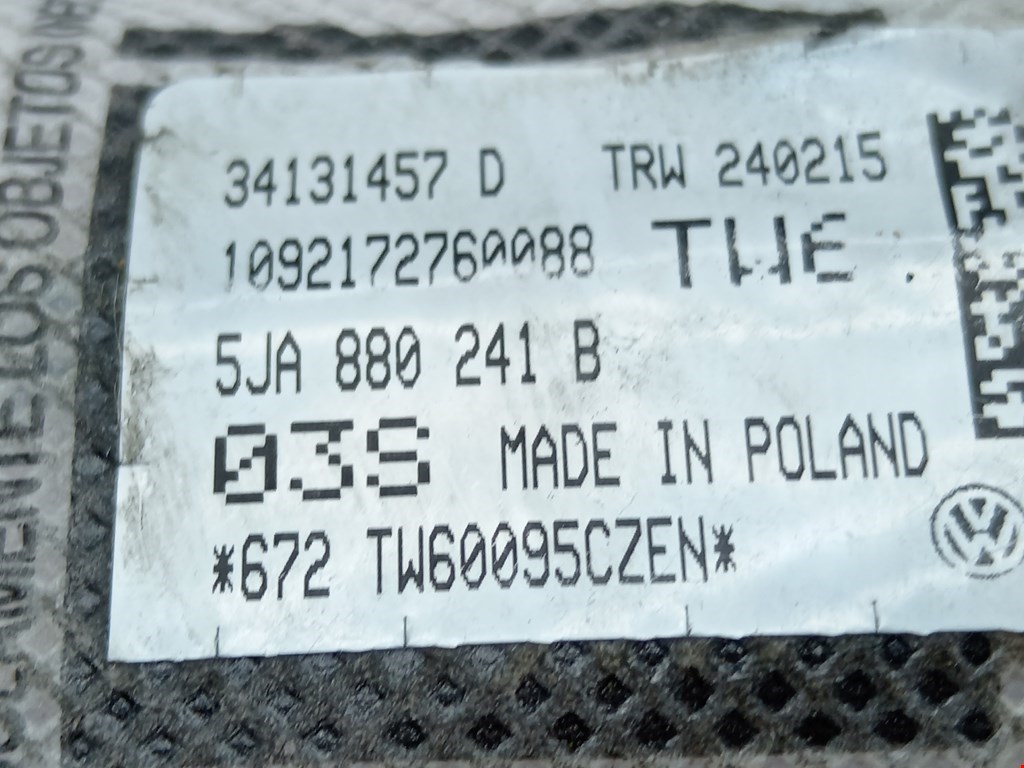 Подушка безопасности боковая (в сиденье) SKODA Rapid 2012-2020