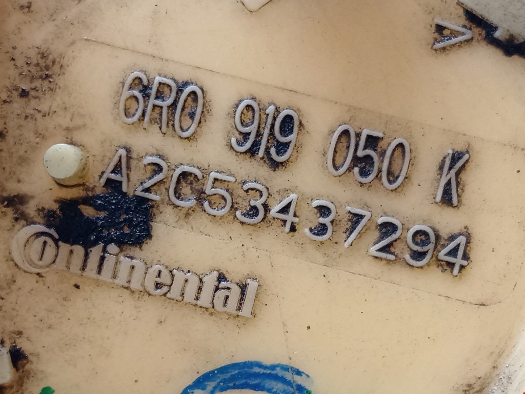 Насос топливный (электрический) SKODA Rapid 2012-2020