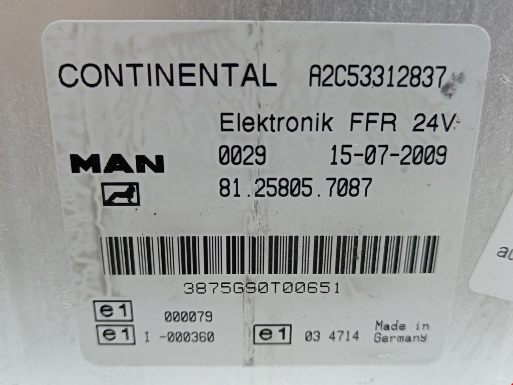 Блок комфорта MAN TGL 2005-н.в.