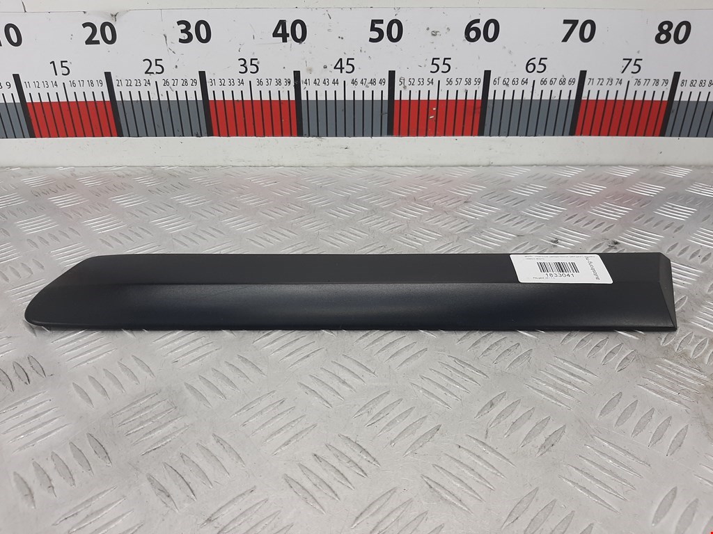 Накладка (молдинг) крыла заднего левого Peugeot 207 (2006-2014)