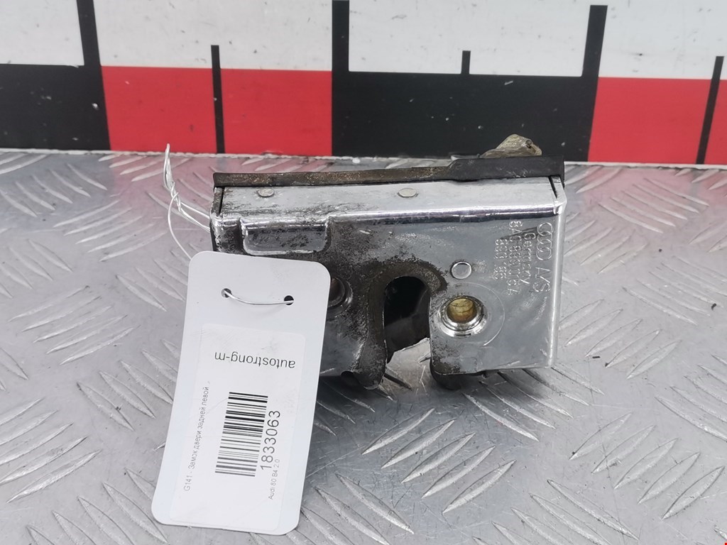 Замок двери задней левой Audi 80 B4 (1991-1996)