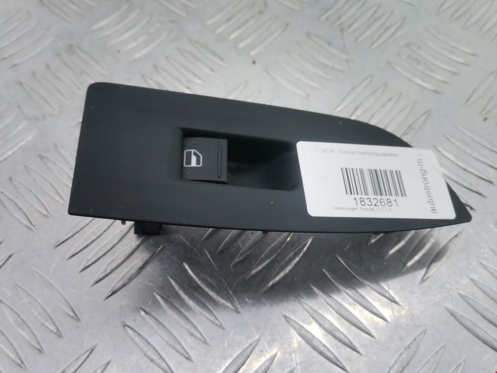 Кнопка стеклоподъемника VOLKSWAGEN Passat CC 2008-2017