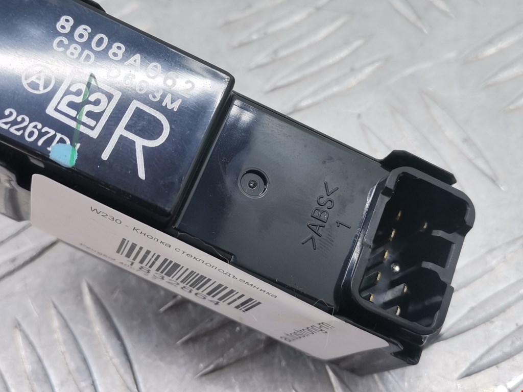 Кнопка стеклоподъемника PEUGEOT 4007 2007-2012