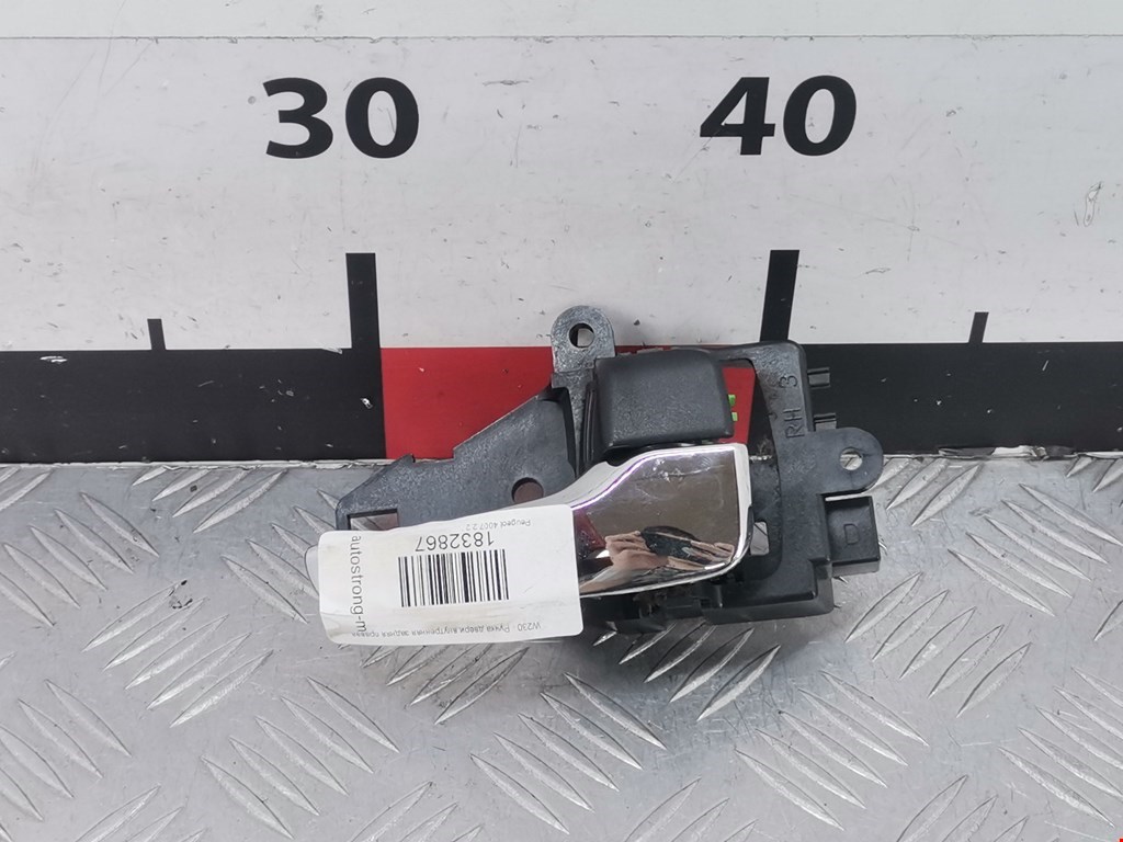 Ручка дверная задняя внутренняя правая PEUGEOT 4007 2007-2012