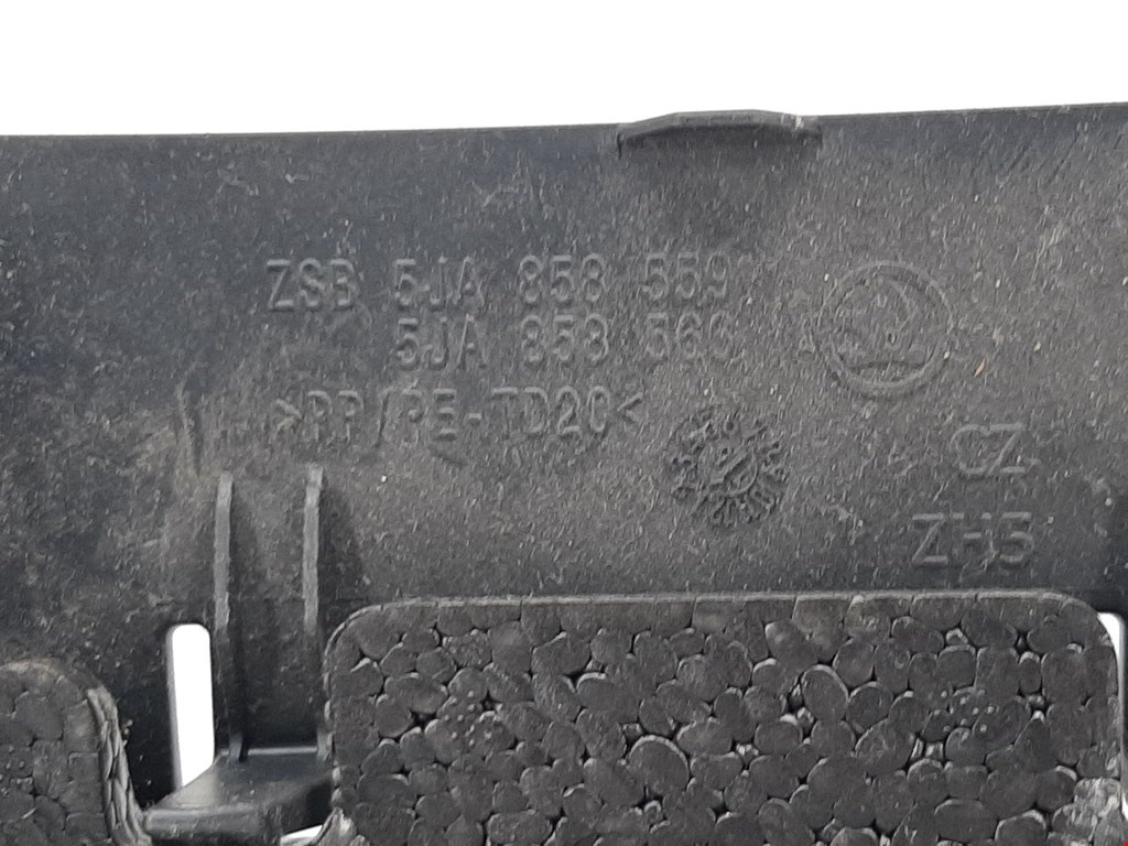 Кожух рулевой колонки SKODA Rapid 2012-2020