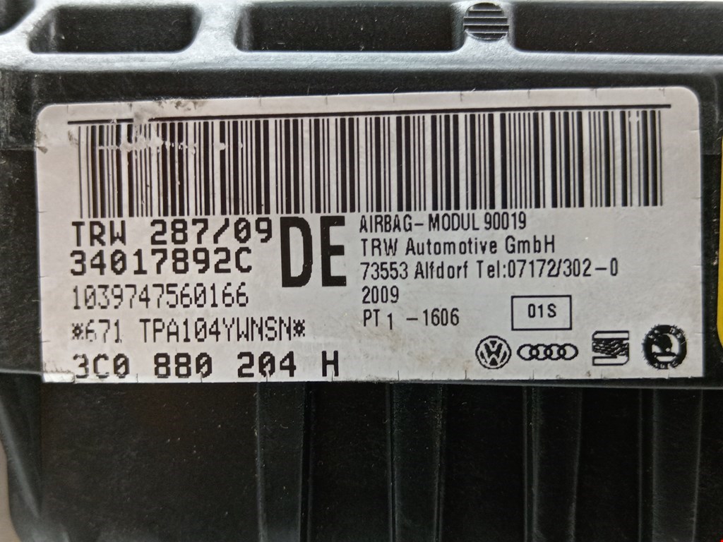 Подушка безопасности пассажирская (в торпедо) VOLKSWAGEN Passat B6 2005-2011