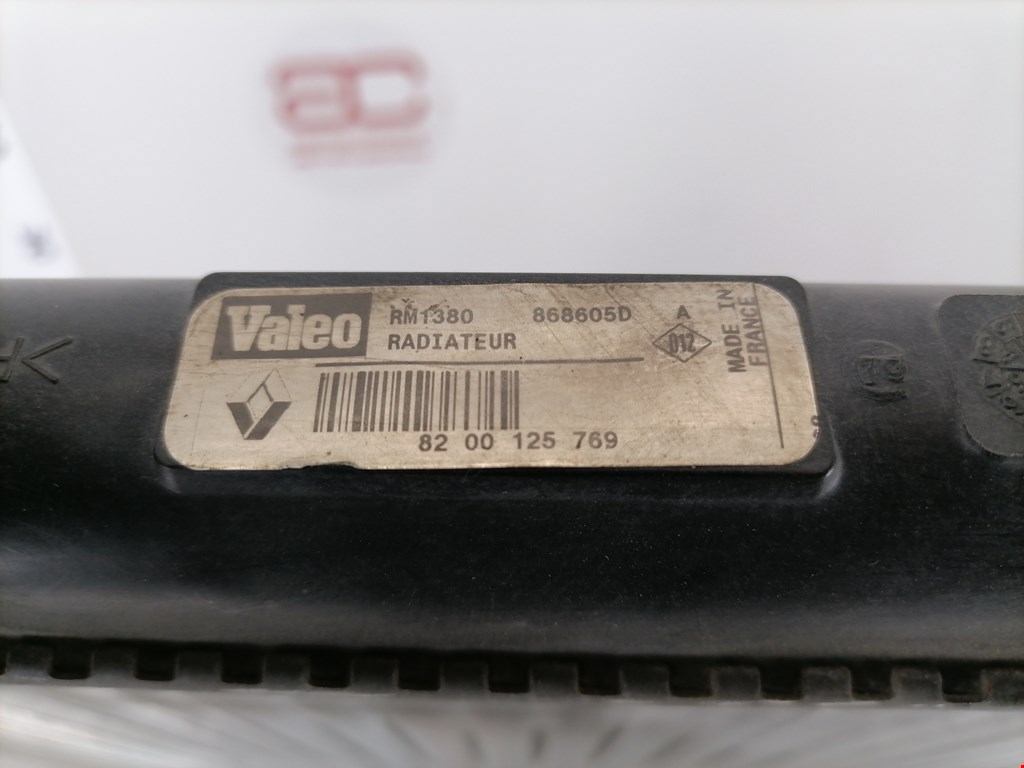 Радиатор основной RENAULT Scenic I 1996-2003