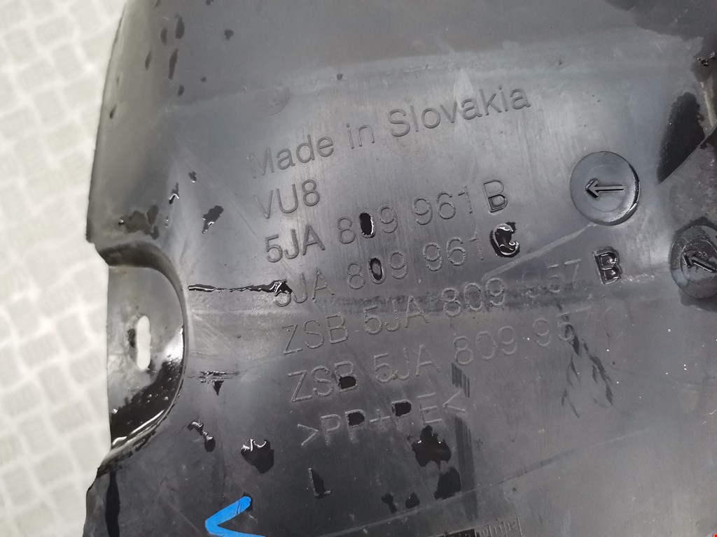 Локер (подкрылок) передний левый SKODA Rapid 2012-2020